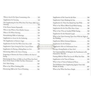 Collection Of Authentic Invocations (Pocket Size) By Sh. Nasiruddin al-Albani