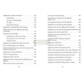 Collection Of Authentic Invocations (Pocket Size) By Sh. Nasiruddin al-Albani