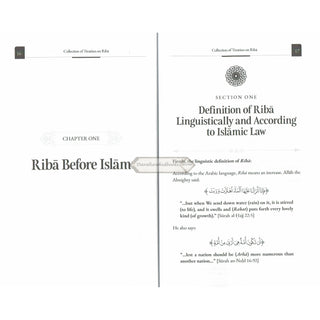 Collection of Treatises on Riba (Usury) Shaykh Abdul Aziz bin Abdullah bin Baz