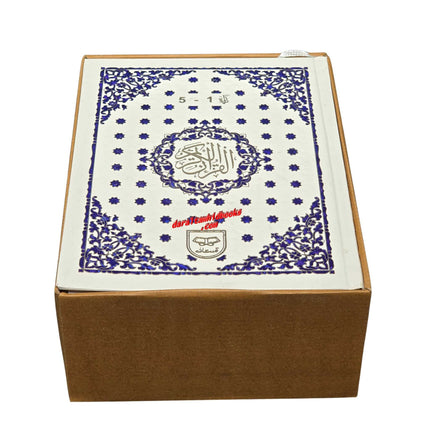 Colour Coded Full Quran in 5 Parts Panj Para Tajweed 9 Lines Ref 248