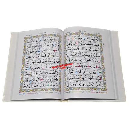 Colour Coded Full Quran in 5 Parts Panj Para Tajweed 9 Lines Ref 248