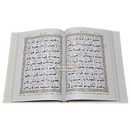 Colour Coded Full Quran in 5 Parts Panj Para Tajweed 9 Lines Ref 248