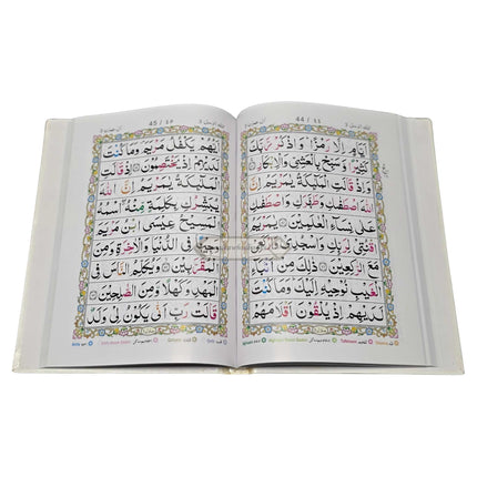 Colour Coded Full Quran in 5 Parts Panj Para Tajweed 9 Lines Ref 248
