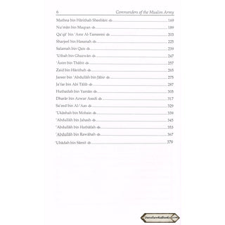 Commanders of the Muslim Army By Mahmood Ahmad Ghadanfar