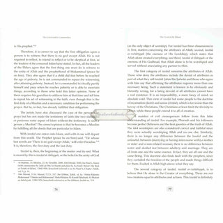 Commentary On The Creed Of Imam At-Tahawi By Ibn Abi Al-'Izz Al-Dimashqi Al-Hanafi