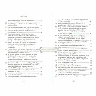 Commentary On The Creed Of Imam At-Tahawi By Ibn Abi Al-'Izz Al-Dimashqi Al-Hanafi