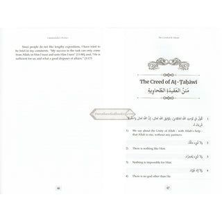 Commentary On The Creed Of Imam At-Tahawi By Ibn Abi Al-'Izz Al-Dimashqi Al-Hanafi