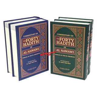 Commentary on the Forty Hadith 2 Volume Set by Imam Nawawi (Jamaal Zarabozo translation)