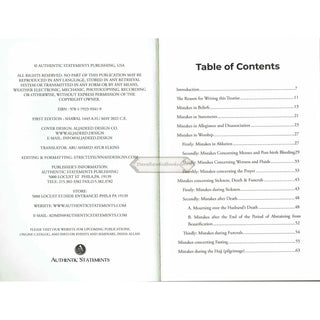 Common Mistakes Of The Woman By Shaykh Dr Abdullah Al-Tayyar