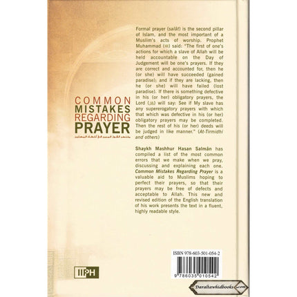 Common Mistakes Regarding Prayer By Mashhur Hasan Salman