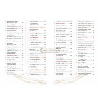 Companions Around The Prophet By Abdul Malik Mujahid