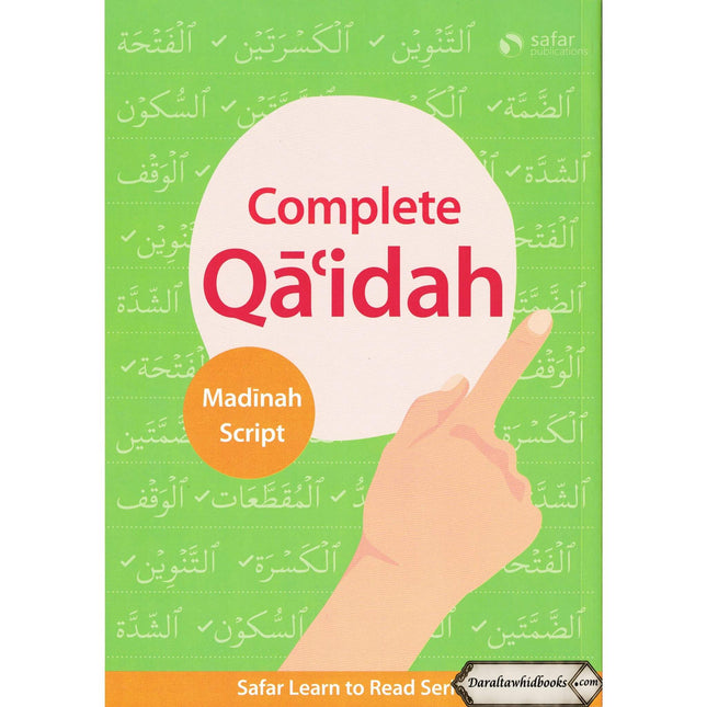 Complete Qa'idah: Safar Learn to Read Series (Madinah Script) By Shaykh Hasan Ali