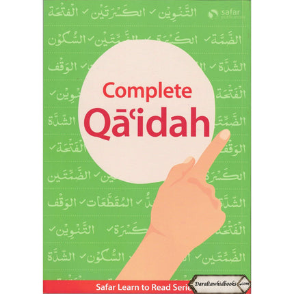 Complete Qaidah,Safar Learn to Read Series