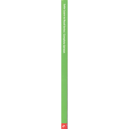 Complete Qaidah,Safar Learn to Read Series