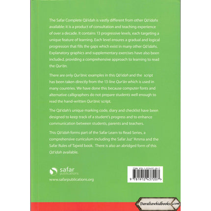 Complete Qaidah,Safar Learn to Read Series