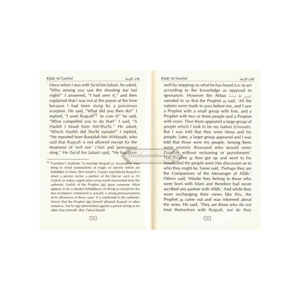 Concise Collection on Creed and Tauhid (Pocket size)