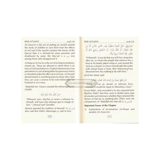 Concise Collection on Creed and Tauhid (Pocket size)