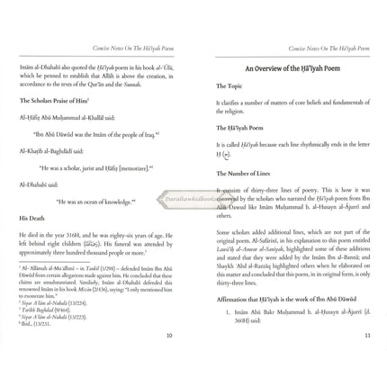 Concise Notes on the Ha'iyah Poem - Study Guide & Workbook By Imam Ibn Abu Dawud Al Sijistani
