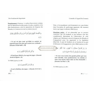 Conseils À L Égard Des Femmes (French), Advice on women