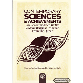 Contemporary Sciences & Achievements Are Accommodated