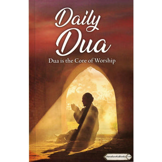 Daily Dua (English-Arabic) Supplications By Goodword Books