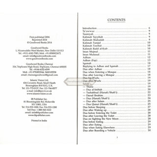 Daily Dua (English-Arabic) Supplications By Goodword Books