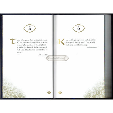 Daily Wisdom Selections from the Holy Quran By Abdur Raheem Kidwai