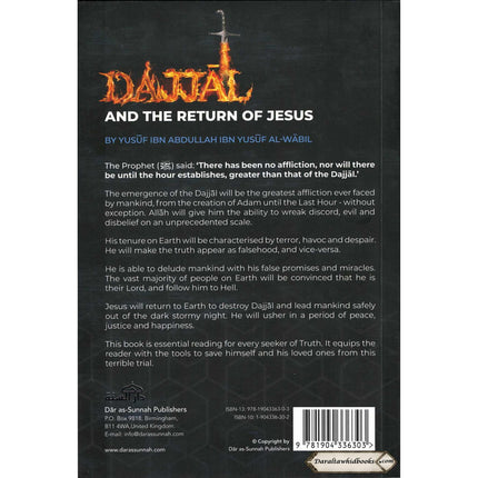 Dajjal And The Return Of Jesus By Yusuf Ibn Abdullah Ibn yusuf Al-wabil    ISBN: 9781904336303