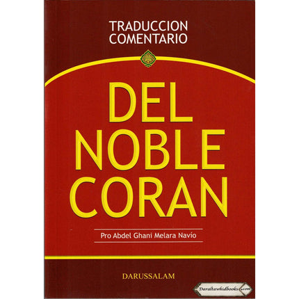 Del Noble Coran (Traduccion Comentario) (Spanish Quran)