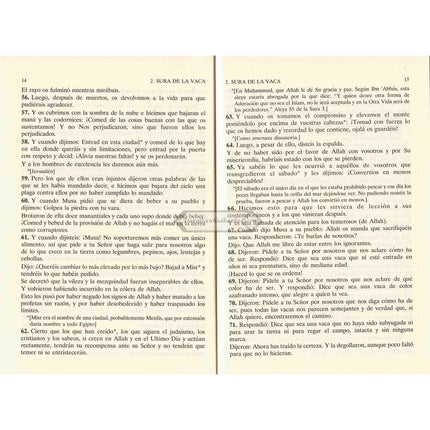 Del Noble Coran (Traduccion Comentario) (Spanish Quran)