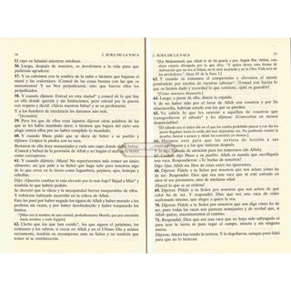 Del Noble Coran (Traduccion Comentario) (Spanish Quran)