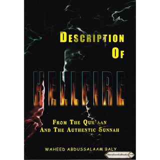 Description of Hellfire By Wahid Abdussalam Baly