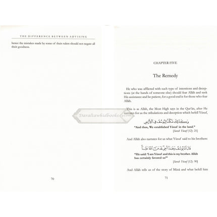 Difference Between Advising And Shaming By Ibn Rajab Al-Hanbali    ISBN: 9781904336402