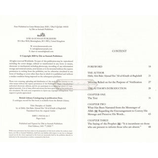 Disciples of Hadith: The Noble Guardians by Imam Al-Khatib al-Baghdadi    ISBN: 9781904336662