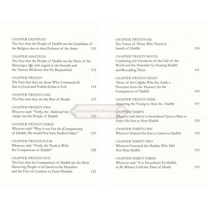 Disciples of Hadith: The Noble Guardians by Imam Al-Khatib al-Baghdadi    ISBN: 9781904336662