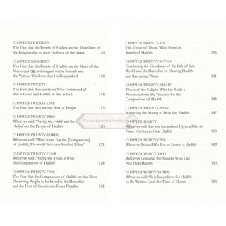 Disciples of Hadith: The Noble Guardians by Imam Al-Khatib al-Baghdadi    ISBN: 9781904336662