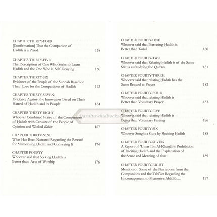 Disciples of Hadith: The Noble Guardians by Imam Al-Khatib al-Baghdadi    ISBN: 9781904336662