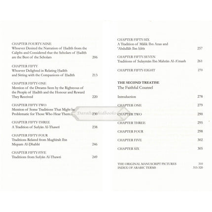 Disciples of Hadith: The Noble Guardians by Imam Al-Khatib al-Baghdadi    ISBN: 9781904336662