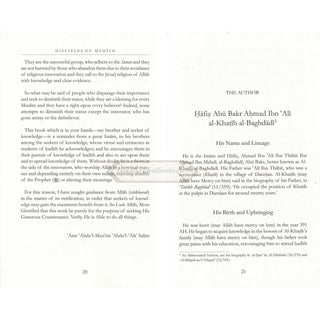 Disciples of Hadith: The Noble Guardians by Imam Al-Khatib al-Baghdadi    ISBN: 9781904336662