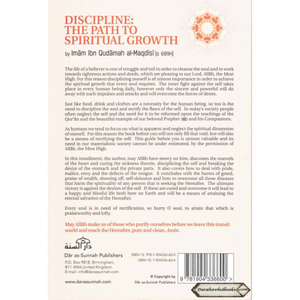 Discipline The Path To Spiritual Growth By Imam Ibn Qudamah Al-Maqdisi ISBN: 9781904336600