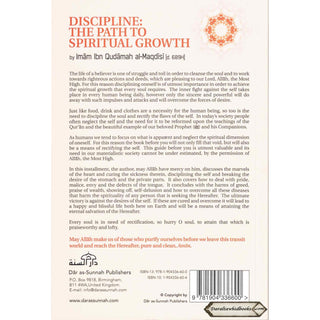 Discipline The Path To Spiritual Growth By Imam Ibn Qudamah Al-Maqdisi ISBN: 9781904336600