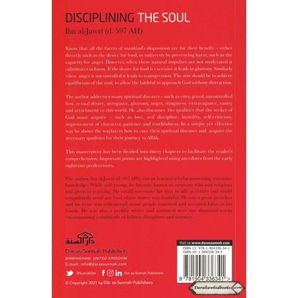 Disciplining the Soul By Ibn al-Jawzi    ISBN: 9781904336341