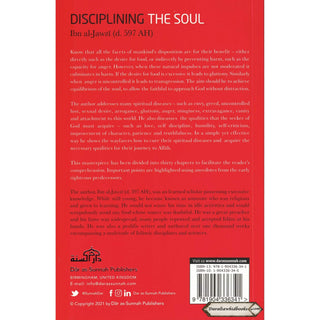 Disciplining the Soul By Ibn al-Jawzi    ISBN: 9781904336341