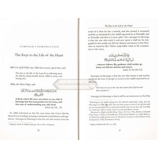 Diseases Of The Hearts & Their Cures By Shaykhul-Islam Ibn Taymiyyah    ISBN: 9781904336099