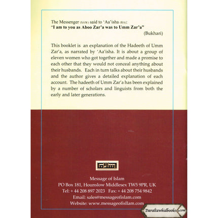 Eleven Women and Their Husbands By Muhammad ibn Abdul-Kareem Al-Qazweenee