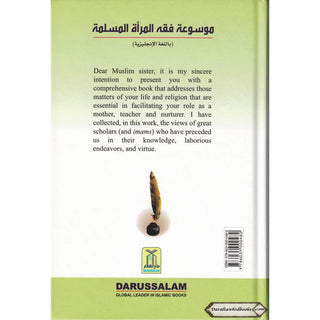 Encyclopedia of Islamic Jurisprudence Concerning Muslim Women (3 Vol. Set) By Yusuf Al-Hajj Ahmad