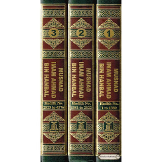 English Translation of Musnad Imam Ahmad Bin Hanbal (Set of First 3 Volumes) By Imam Ahmad bin Hanbal