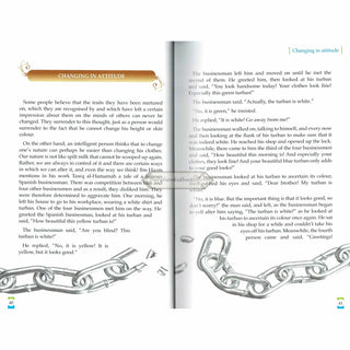 Enjoy Your Life - The Art of Interacting with People As Deduced From a Study of the Prophet's Life (New Edition) By Muhammad Al-Areefi Ph.D.