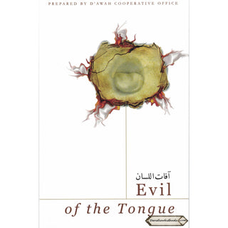 Evil Of The Tongue By Da'wah Cooperative Office