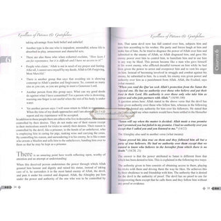 Excellence of Patience and Gratefulness By Imam Ibn Qayyim Al-Jauziyah